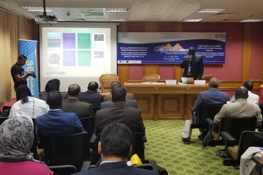 ACCORD Attends AAU Conference Cairo